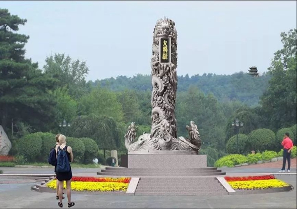 人生就是搏(中国集团)官方网站