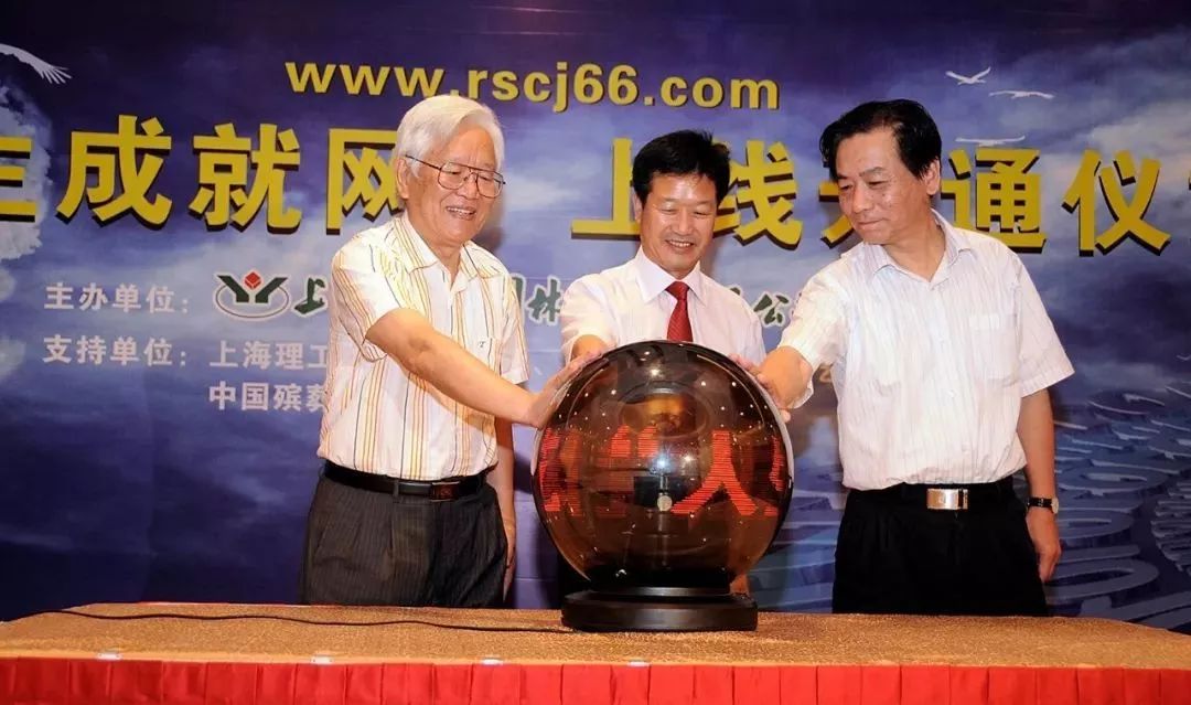 人生就是搏(中国集团)官方网站