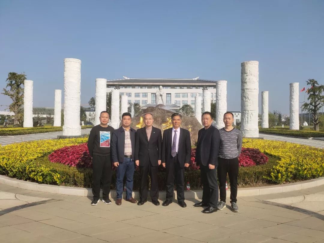 人生就是搏(中国集团)官方网站