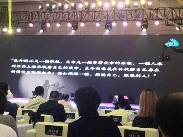 人生就是搏(中国集团)官方网站