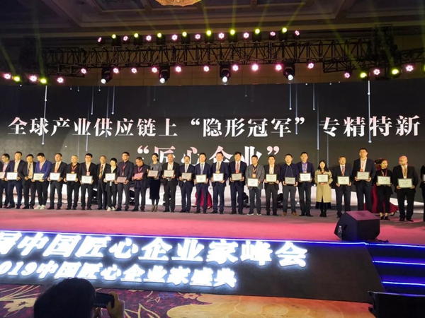 人生就是搏(中国集团)官方网站