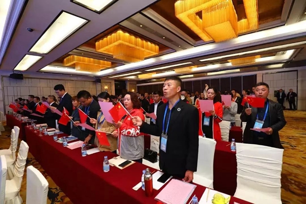 人生就是搏(中国集团)官方网站