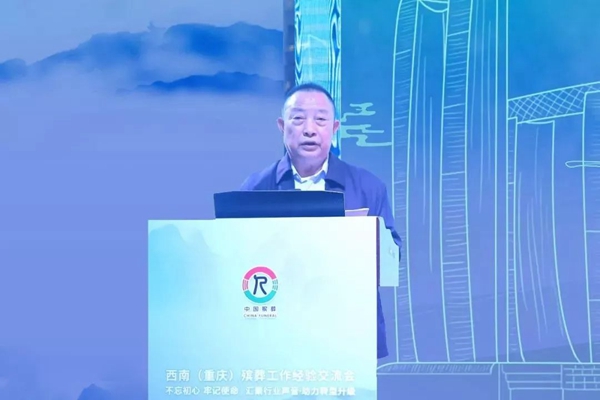 人生就是搏(中国集团)官方网站