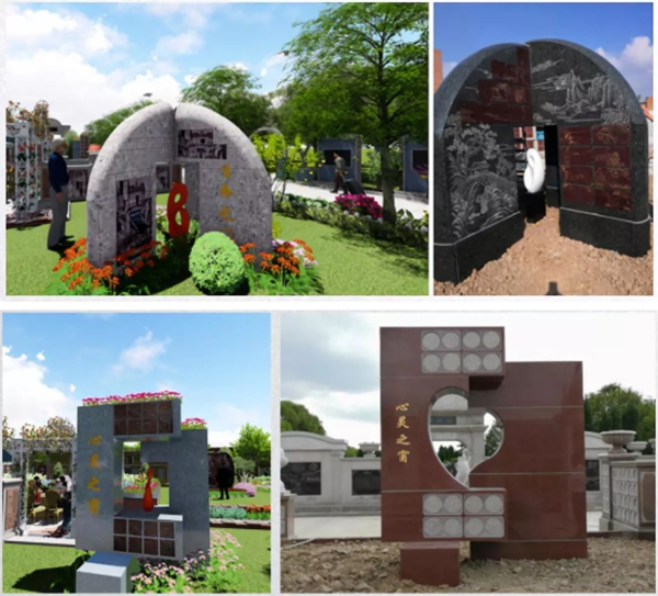 人生就是搏(中国集团)官方网站