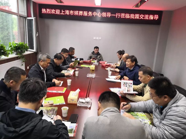 人生就是搏(中国集团)官方网站