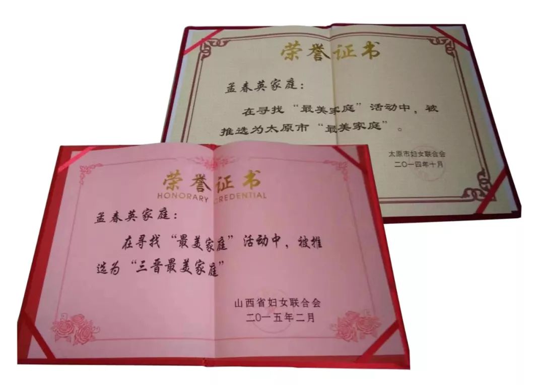 人生就是搏(中国集团)官方网站