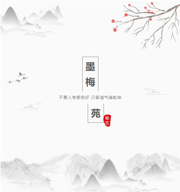 人生就是搏(中国集团)官方网站