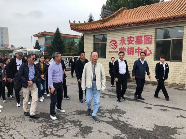 人生就是搏(中国集团)官方网站