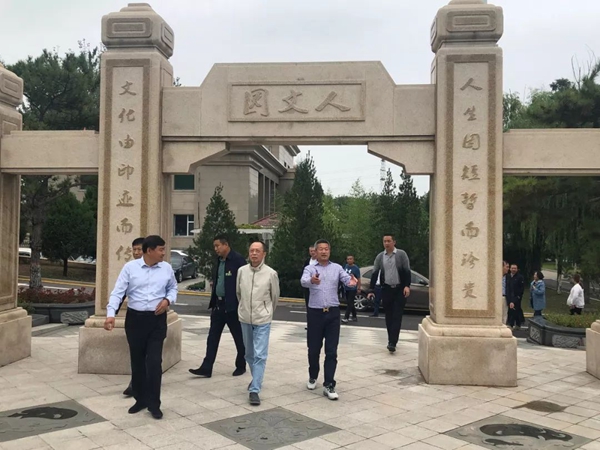 人生就是搏(中国集团)官方网站