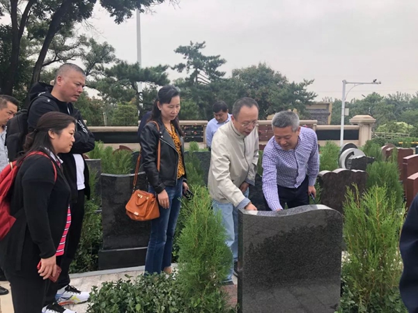 人生就是搏(中国集团)官方网站