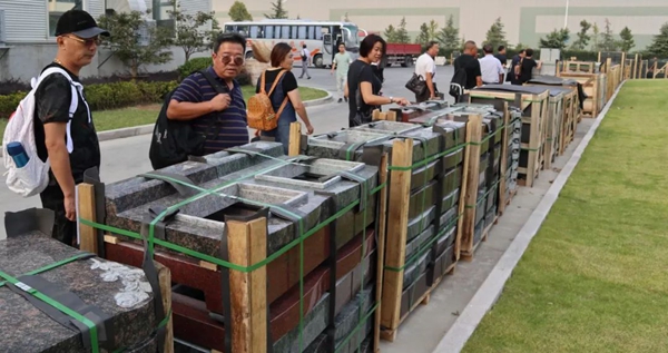 人生就是搏(中国集团)官方网站