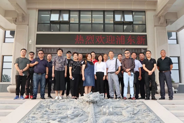 人生就是搏(中国集团)官方网站