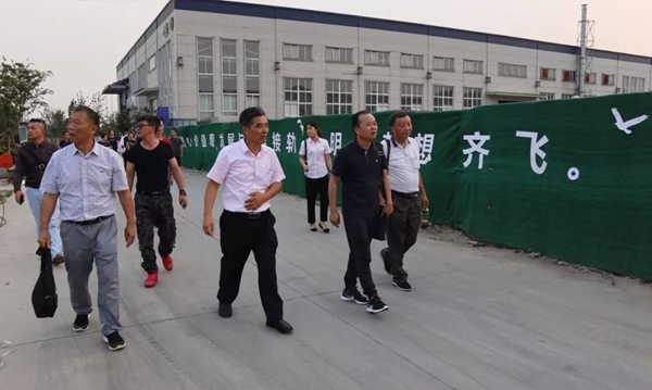 人生就是搏(中国集团)官方网站