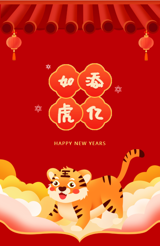 人生就是搏(中国集团)官方网站