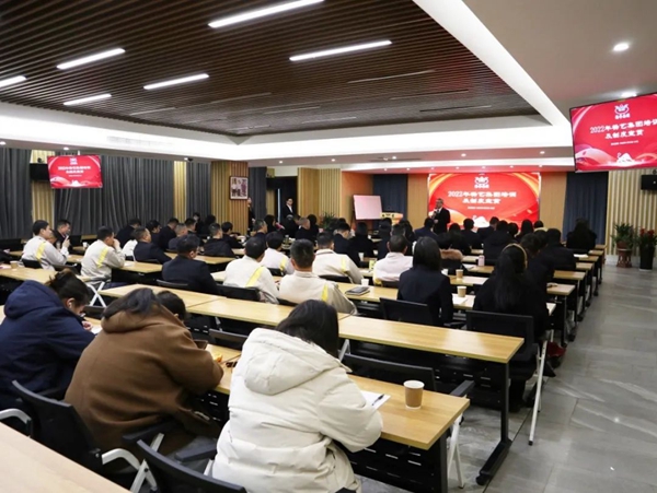 人生就是搏(中国集团)官方网站