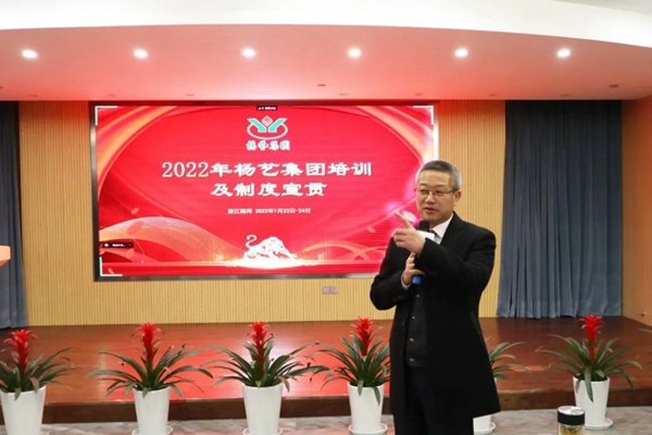 人生就是搏(中国集团)官方网站