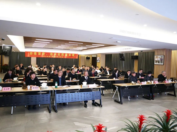 人生就是搏(中国集团)官方网站