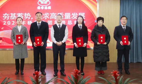 人生就是搏(中国集团)官方网站