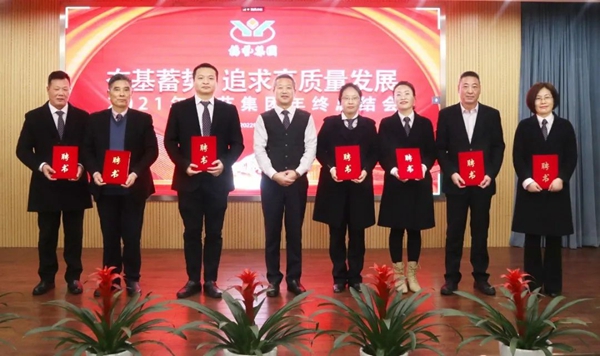 人生就是搏(中国集团)官方网站