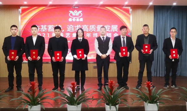 人生就是搏(中国集团)官方网站