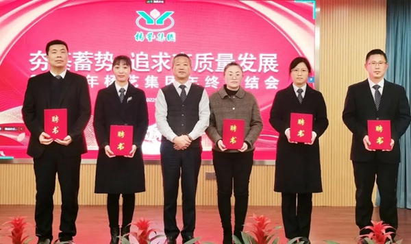 人生就是搏(中国集团)官方网站