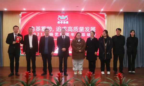 人生就是搏(中国集团)官方网站