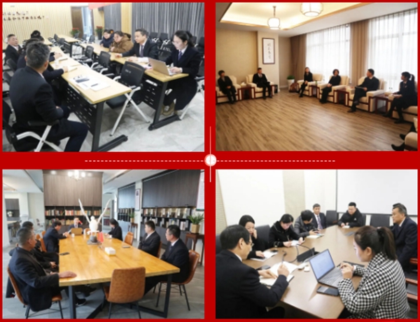 人生就是搏(中国集团)官方网站