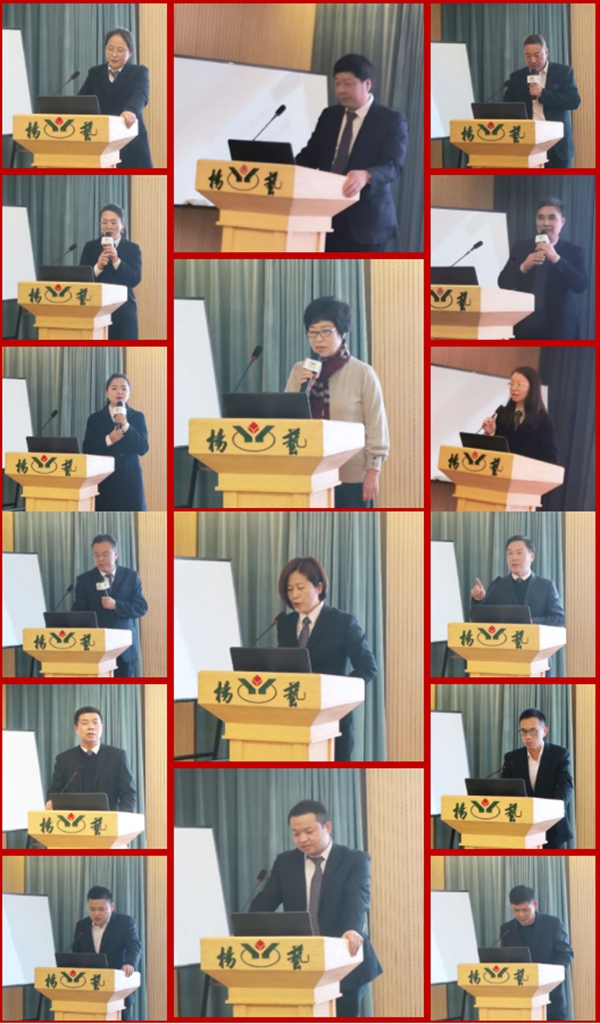 人生就是搏(中国集团)官方网站