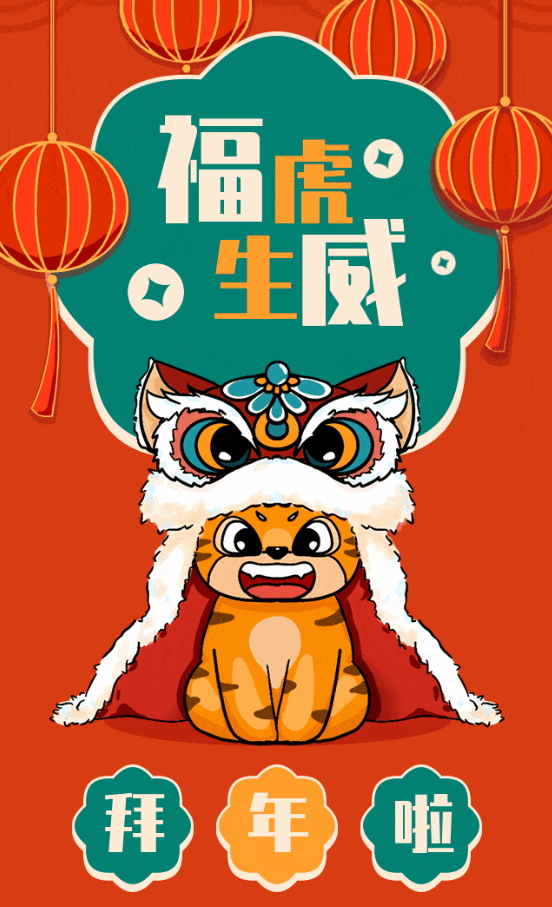 人生就是搏(中国集团)官方网站