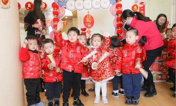 人生就是搏(中国集团)官方网站