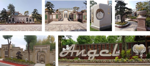 人生就是搏(中国集团)官方网站