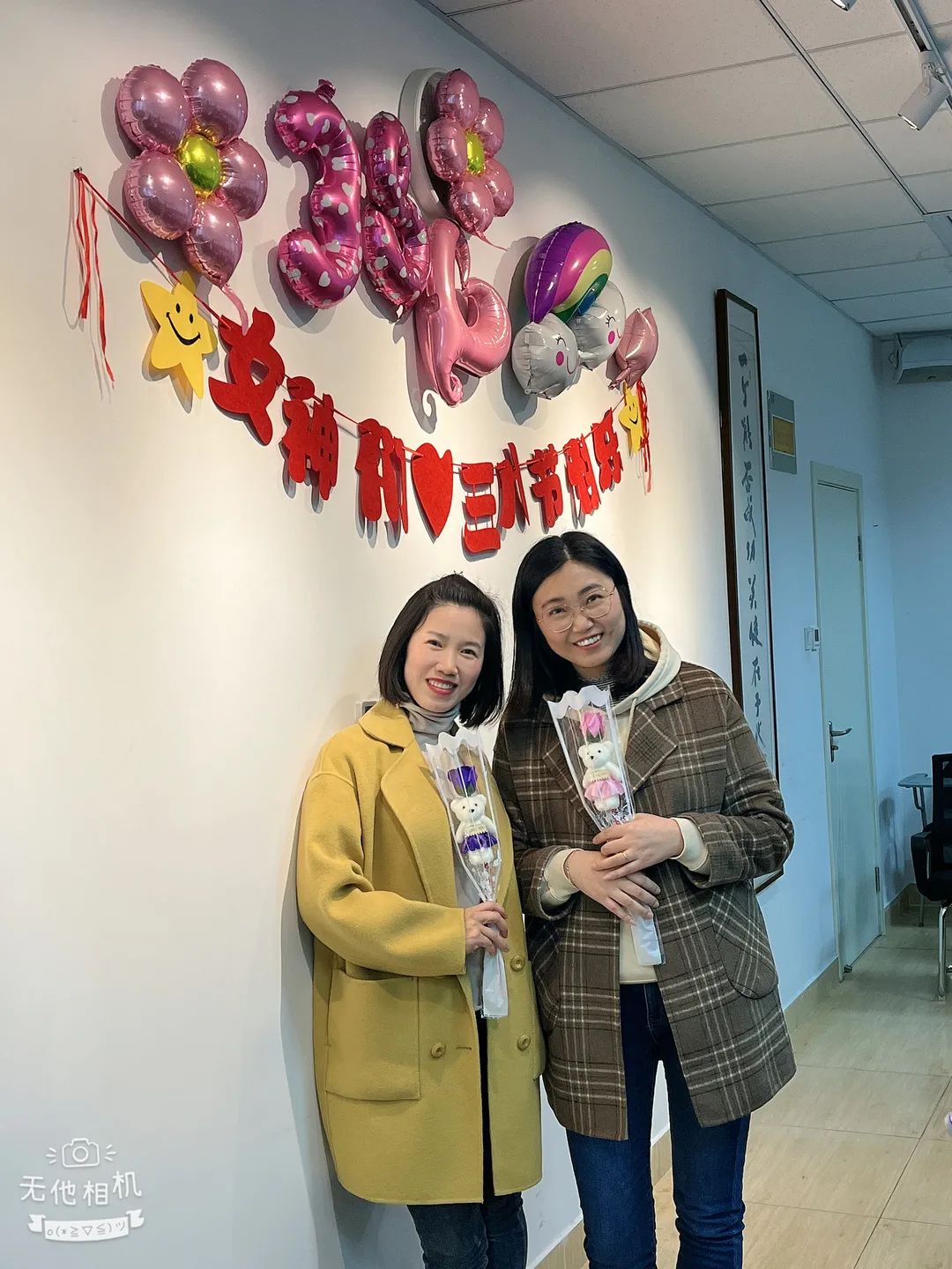 人生就是搏(中国集团)官方网站