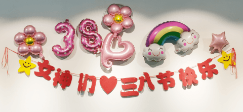 人生就是搏(中国集团)官方网站