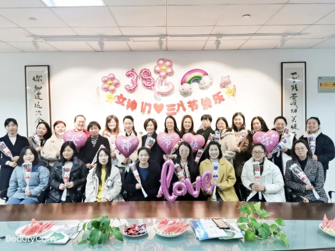 人生就是搏(中国集团)官方网站