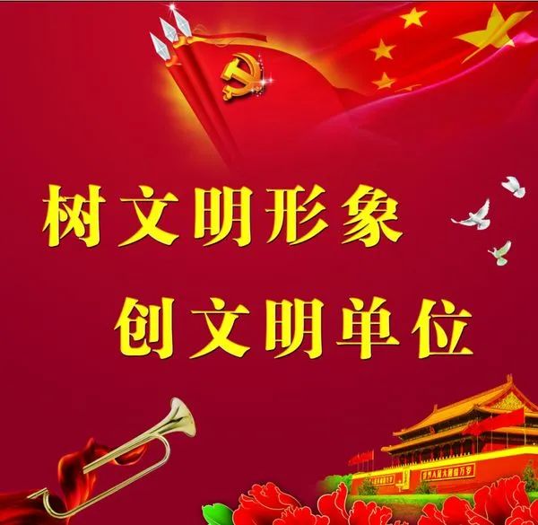 人生就是搏(中国集团)官方网站