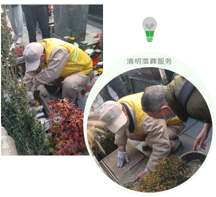 人生就是搏(中国集团)官方网站