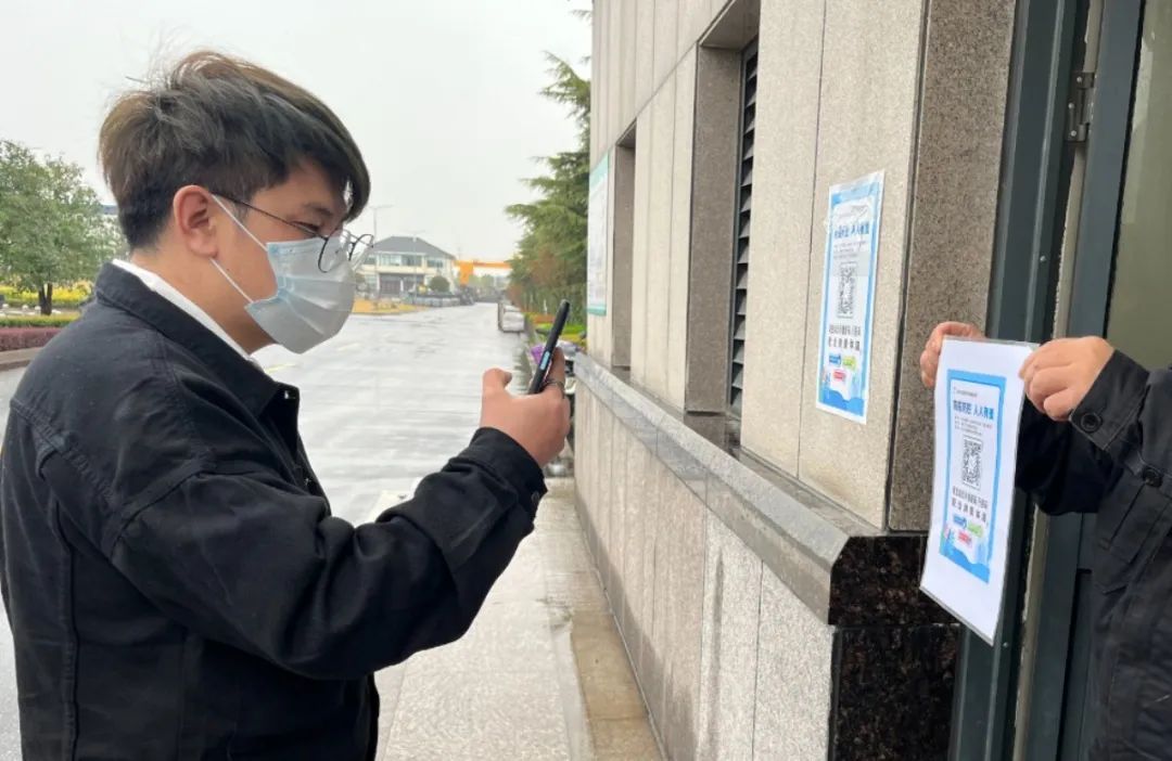 人生就是搏(中国集团)官方网站