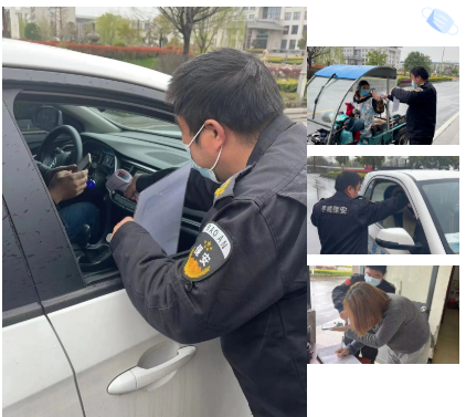 人生就是搏(中国集团)官方网站