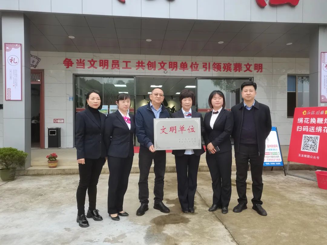 人生就是搏(中国集团)官方网站