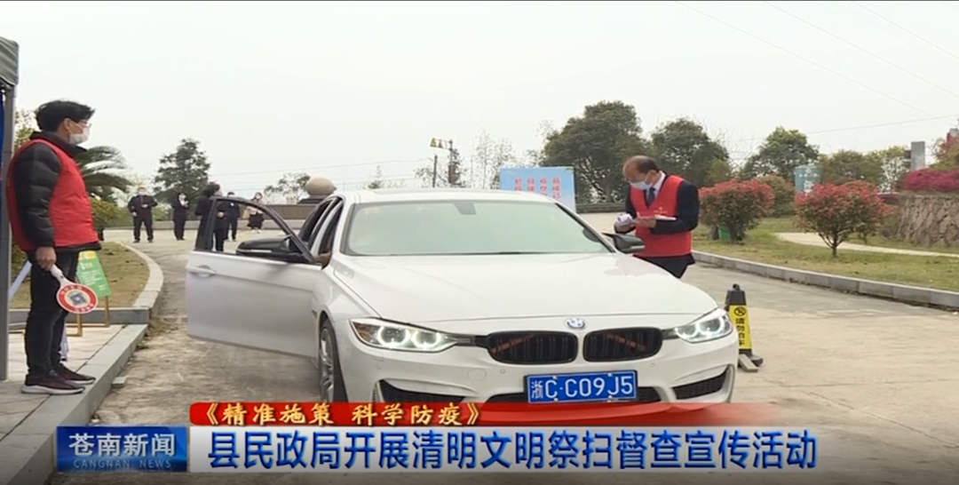 人生就是搏(中国集团)官方网站