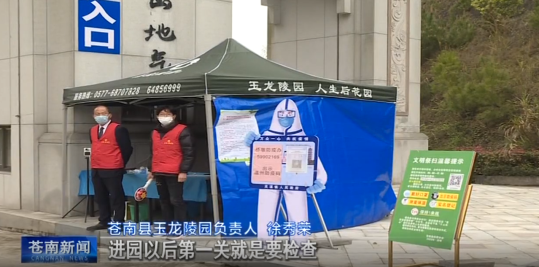 人生就是搏(中国集团)官方网站