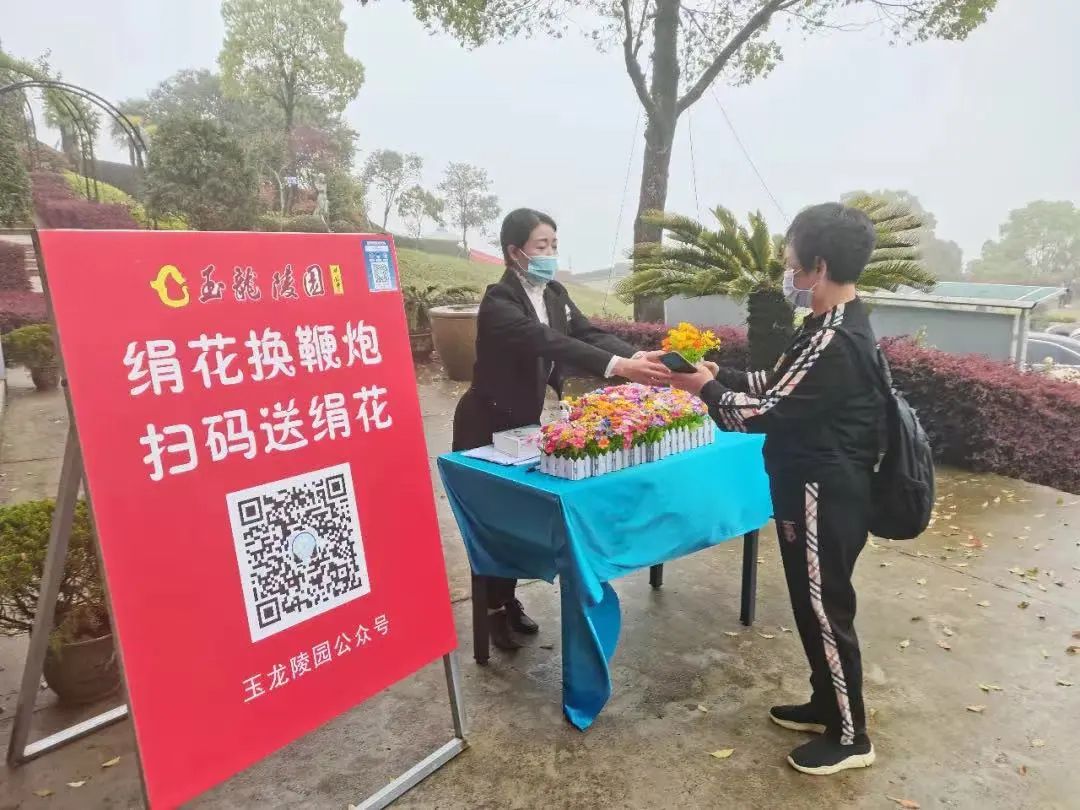 人生就是搏(中国集团)官方网站