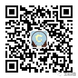 人生就是搏(中国集团)官方网站