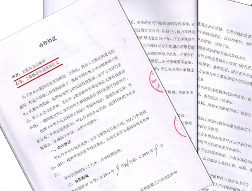 人生就是搏(中国集团)官方网站