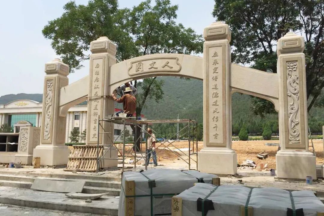 人生就是搏(中国集团)官方网站