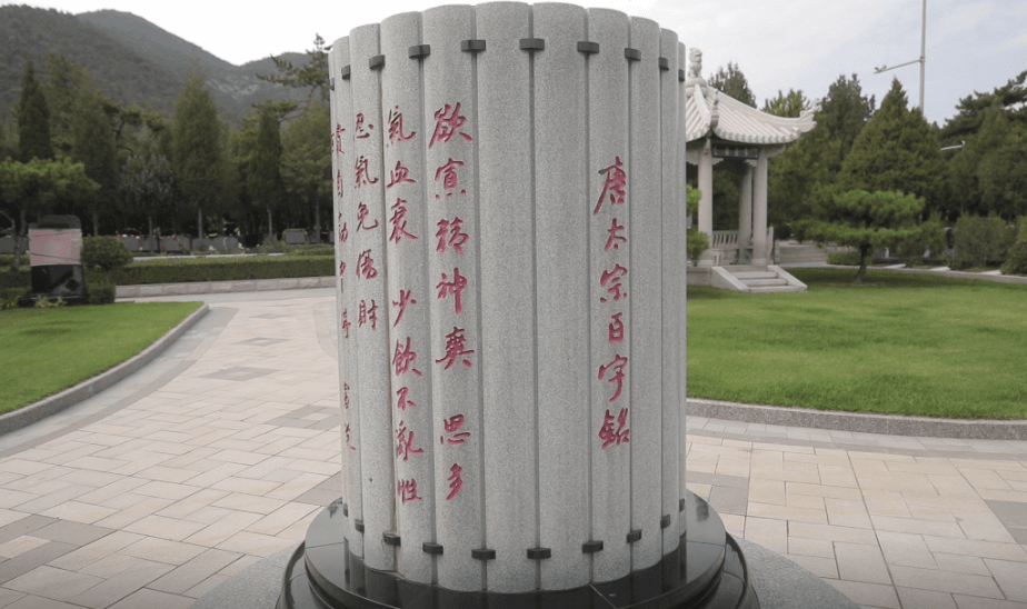 人生就是搏(中国集团)官方网站