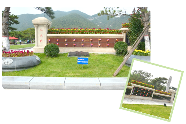 人生就是搏(中国集团)官方网站