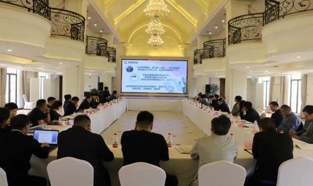 人生就是搏(中国集团)官方网站