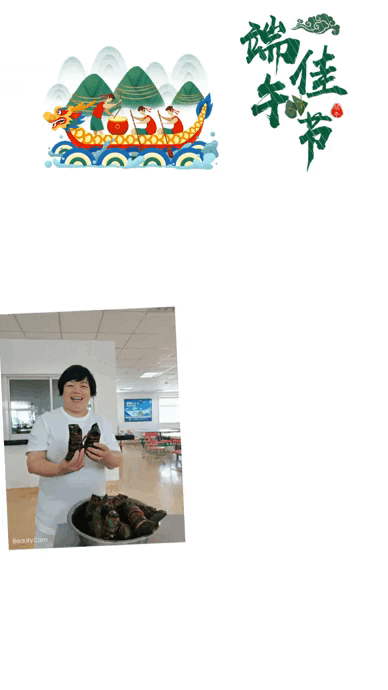 人生就是搏(中国集团)官方网站