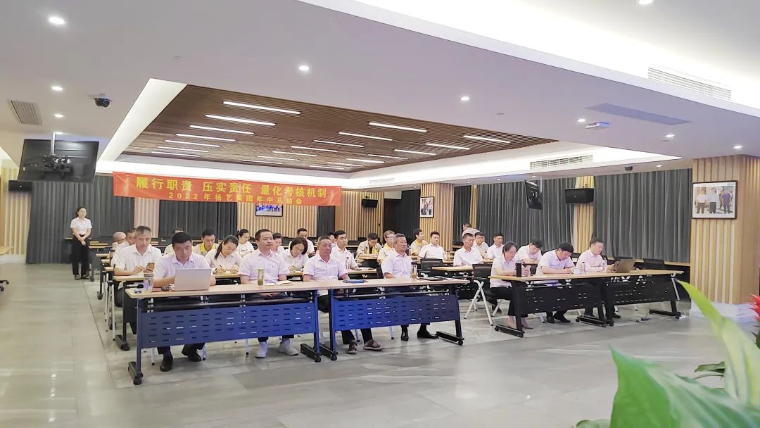 人生就是搏(中国集团)官方网站